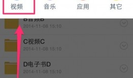 小鱼网怎么置顶爆料视频,如何轻松置顶爆料视频，抢占热门话题制高点