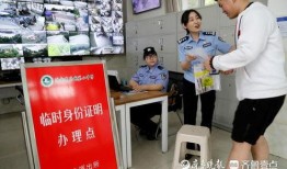 新闻爆料通道图片,图片背后的真相