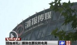 荆州爆料最新新闻报道