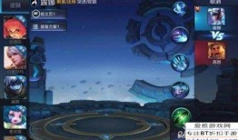 王者十一款皮肤爆料最新,十一款新皮肤惊艳亮相，视觉盛宴即将开启！