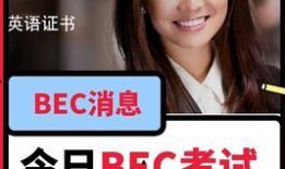 网爆吃瓜爆料视频大全,吃瓜爆料视频大全，揭秘娱乐圈幕后真相